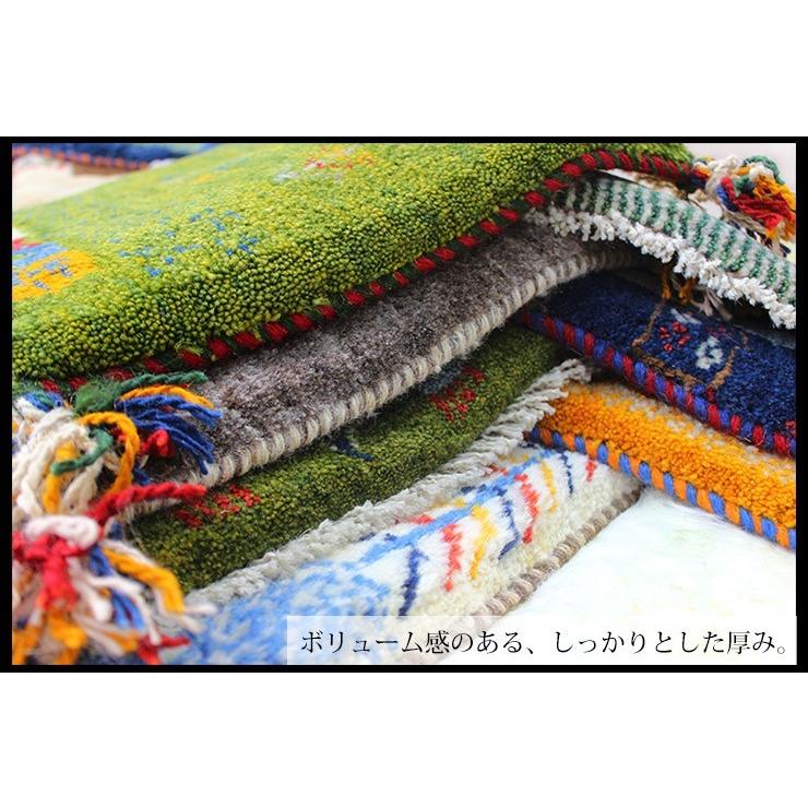 ギャベ 60×85 イラン製 ペルシャギャッベ 座布団 手織り ウール100