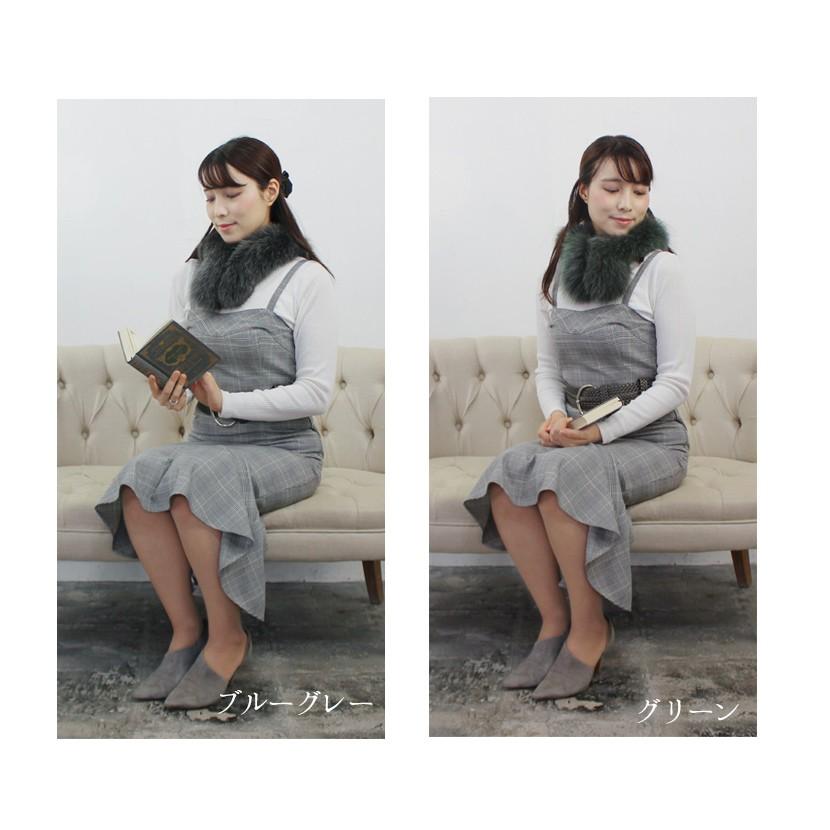 マグネットファー フォックスストレート 北欧SAGAフォックス使用