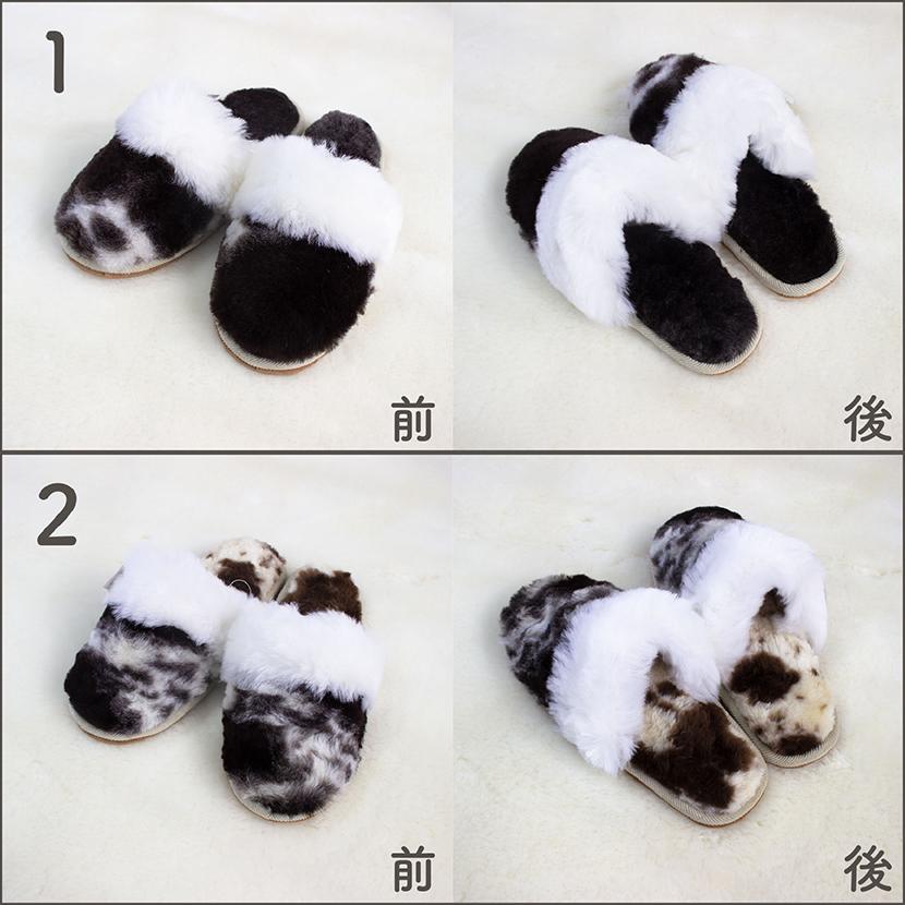 ムートンスリッパ マーブル オーストラリア産シープスキン 23〜25cm