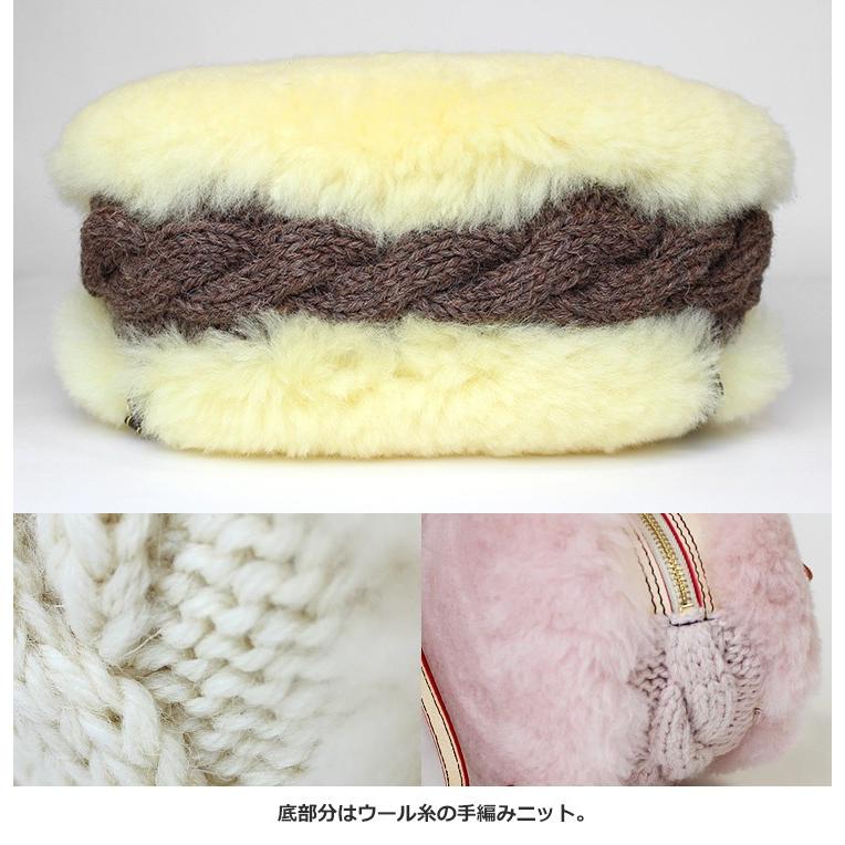 ムートンバッグ モンテローザ ムク カリソン 天然ムートン＆ニット 