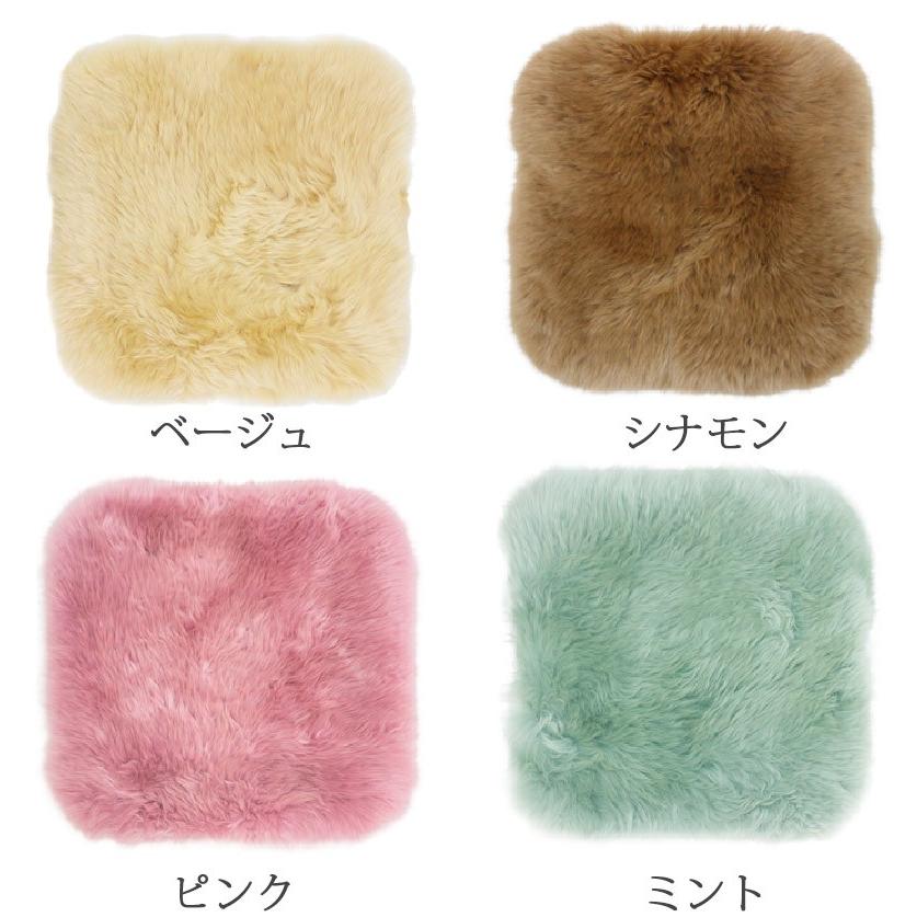 mouton＆interior NOBLE ムートン シートクッション クラフト 40×40 