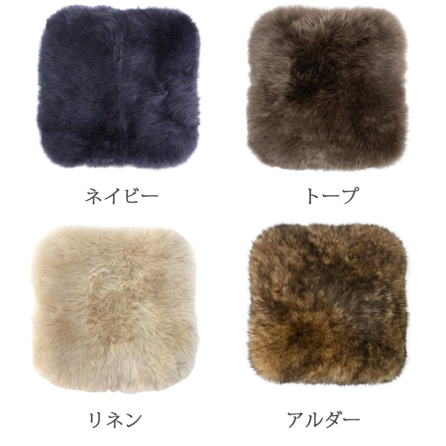 mouton＆interior NOBLE ムートン シートクッション クラフト 40×40