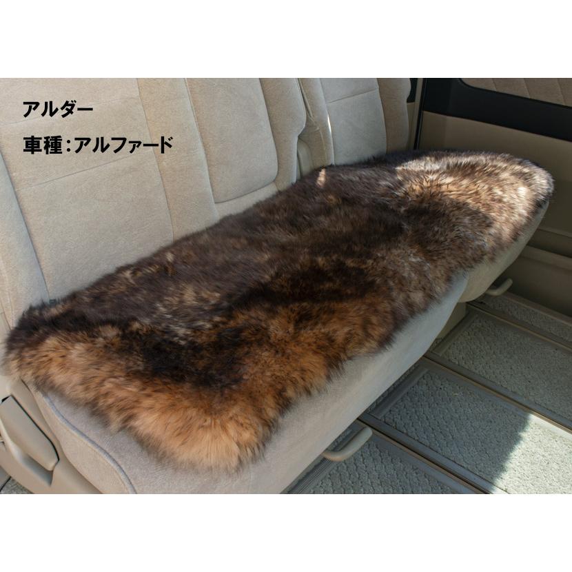 ムートンシートクッション クラフト ロングタイプ 40×120 AUSKIN ゴージャスな長毛ムートンの画像