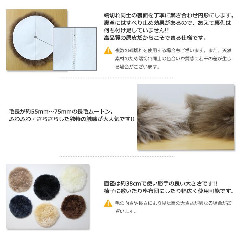 ムートンピース 楽天市場】スペイン製 ムートンコート レディース 冬 ショート丈