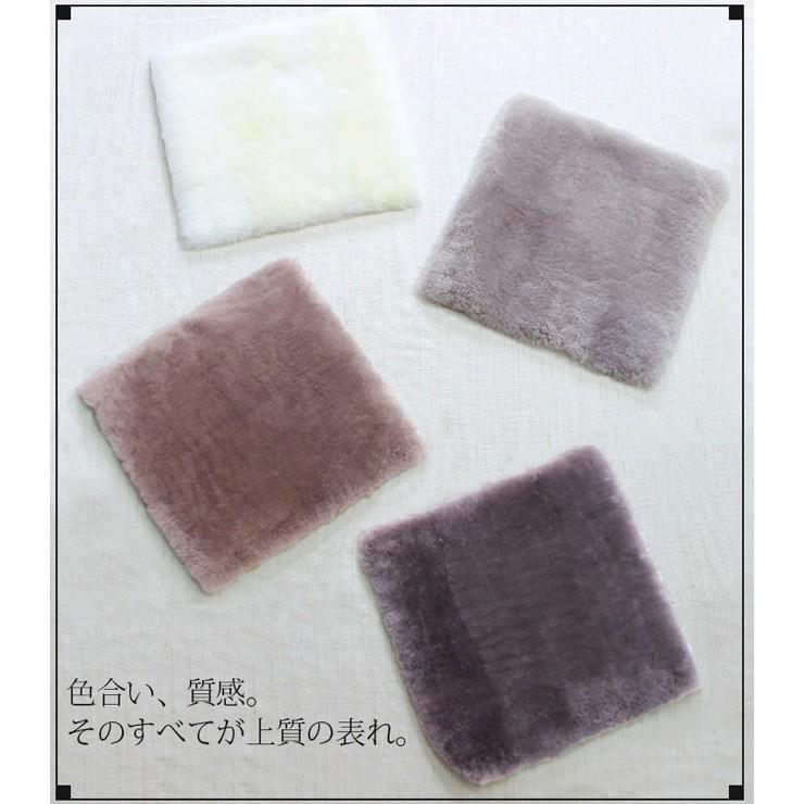 mouton＆interior NOBLE 短毛ムートンロングシートクッション「淡色