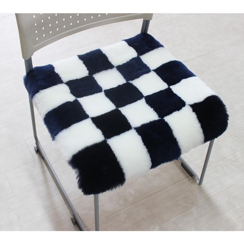 在庫処分 市松模様 短毛 ムートンシートクッション モザイク 45×45