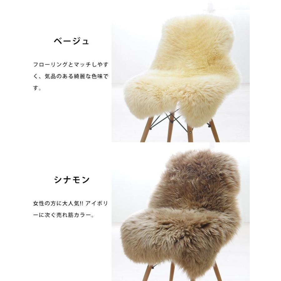 ⭐️天然羊毛ムートンラグ1.5匹サイズ　人気色シナモン色　新品未使用⭐️ ⭐️天然羊毛ムートンラグ1.5匹サイズ 人気色シナモン色 新品未使用
