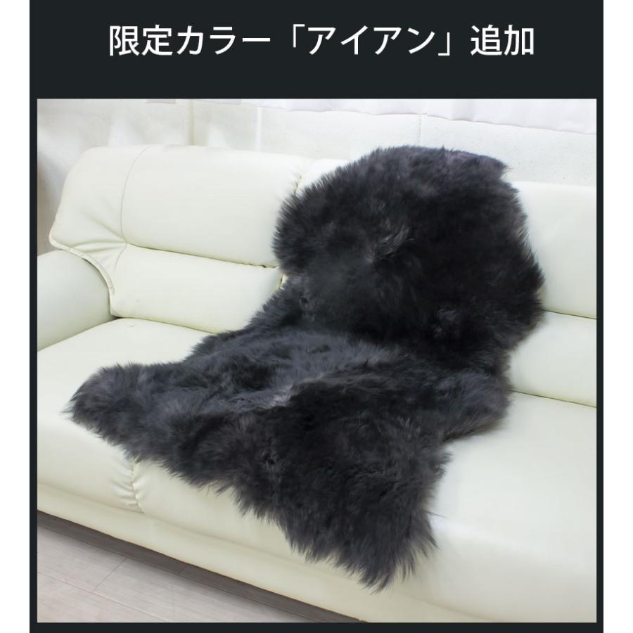 mouton&interior NOBLE ラグ ムートンラグ ムートンフリース mouton&interior NOBLE ラグ ムートンラグ ムートンフリース