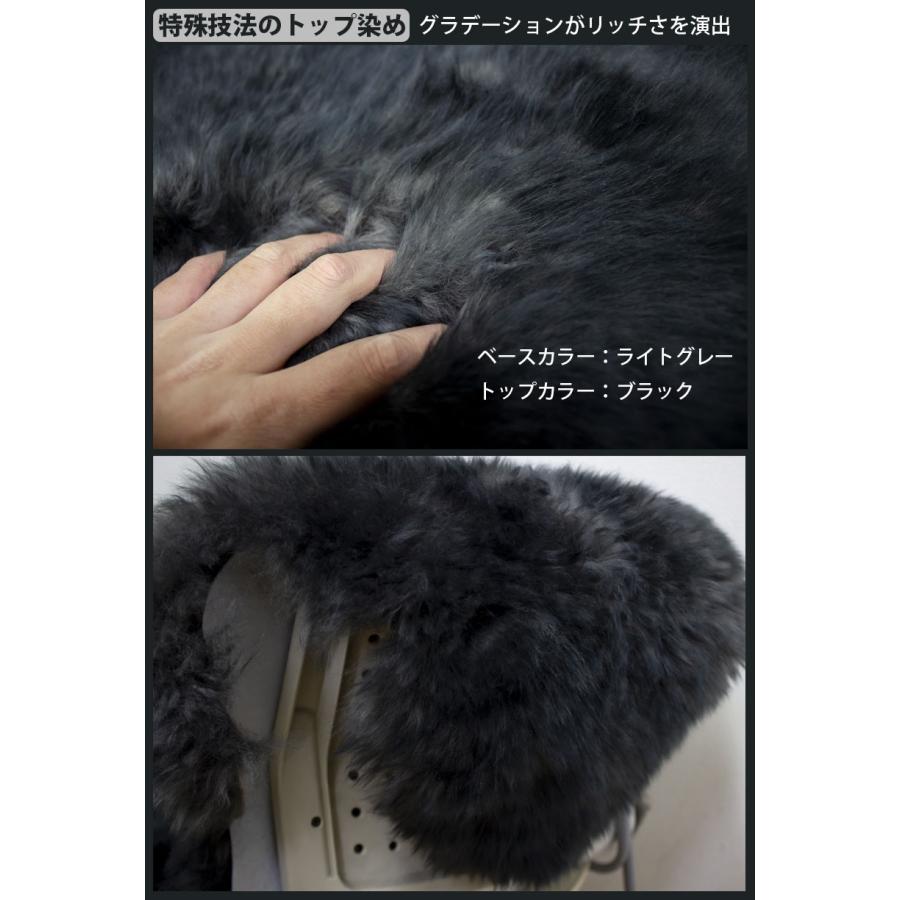mouton&interior NOBLE ラグ ムートンラグ ムートンフリース mouton&interior NOBLE ラグ ムートンラグ ムートンフリース
