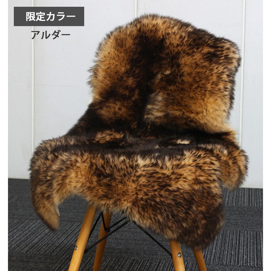 mouton＆interior NOBLE ラグ ムートン ムートンフリース AUSKIN 