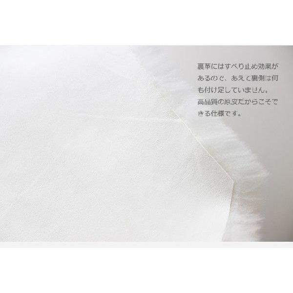 mouton＆interior NOBLE ムートンラグ ムートンフリース・カーシート