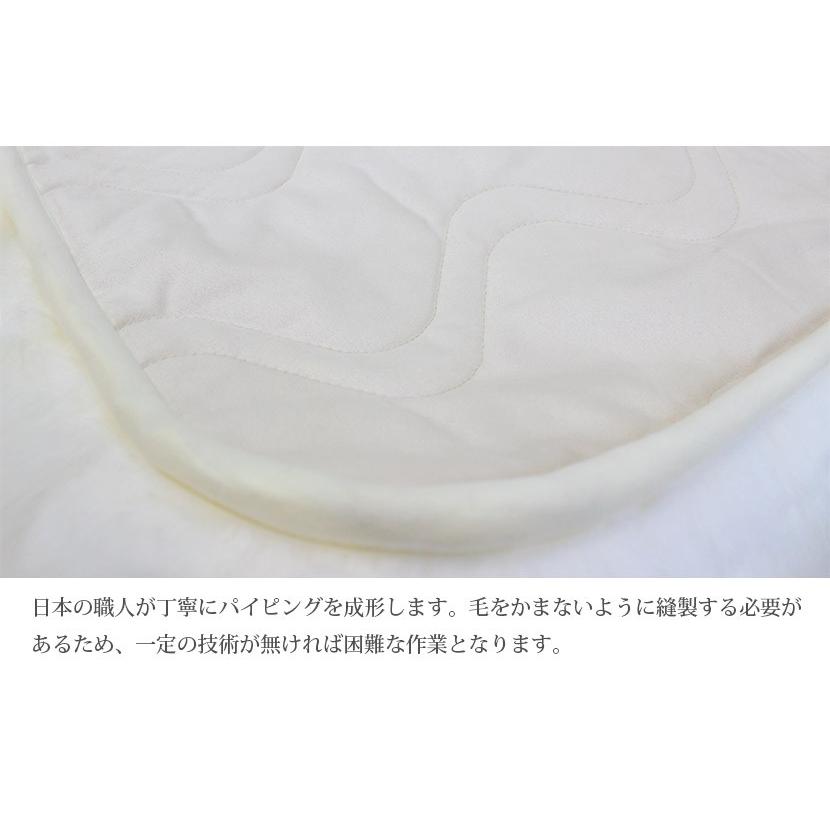 mouton&interior NOBLE 日本製 ムートンシーツ Latte シングル mouton&interior NOBLE 日本製 ムートンシーツ Latte シングル