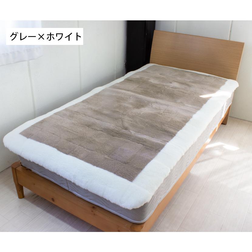 日本製 短毛ムートンシーツ シングルサイズ 100×200 お手入れブラシ