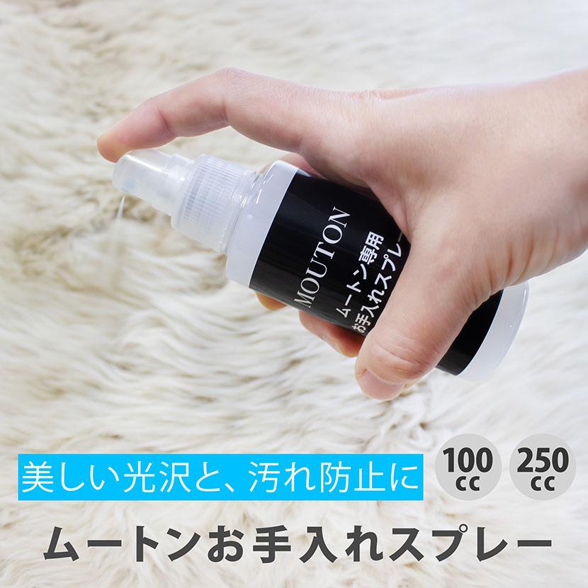 お手入れ・トリミング用品 MOREMOTTO Amazon | MOREMOTTO モアモット フムスキンウォーター 犬 皮膚 痒み