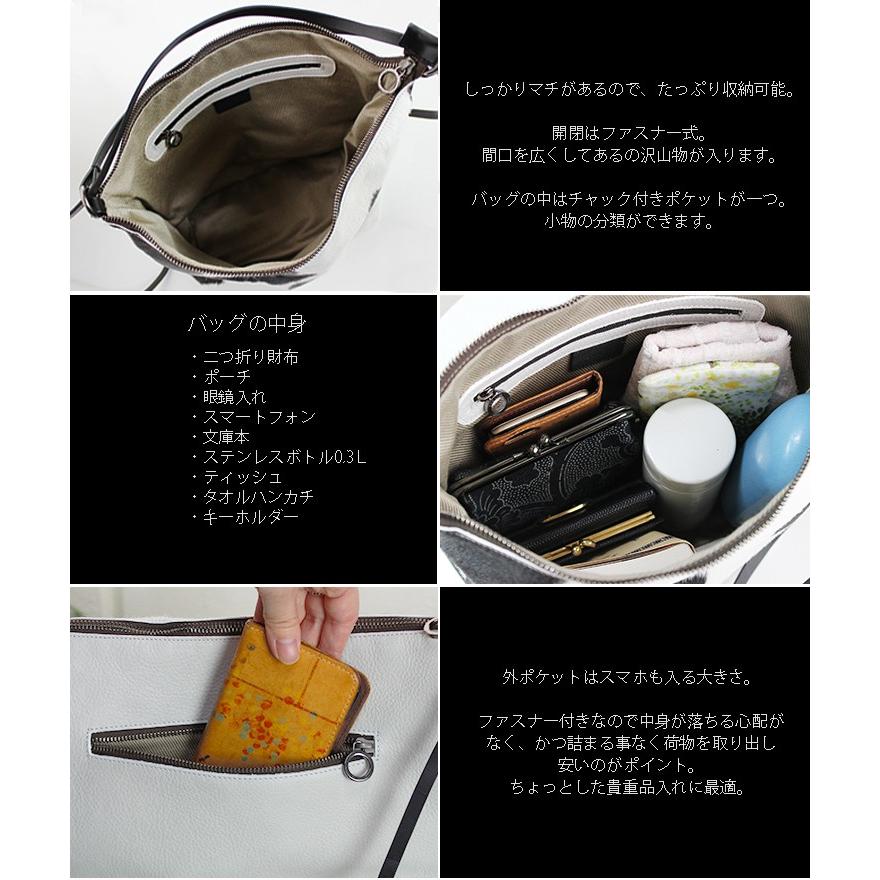 45rpm◇ジンバカノコ/刺繍/ポロシャツ/コットン/WHT 45rpm(フォー