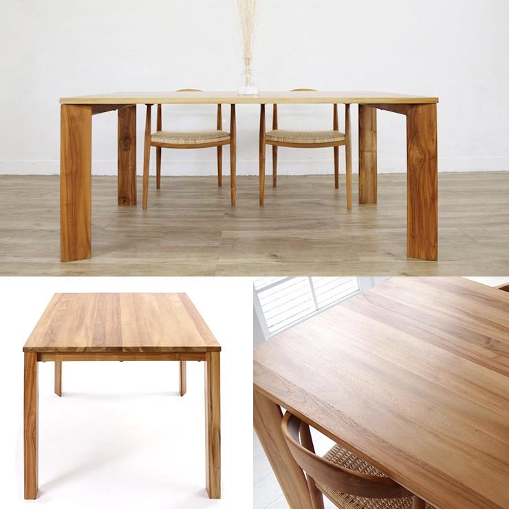 北欧 チークダイニングテーブル 北欧 デンマーク エクステンション ダイニングテーブル 伸長式 チーク