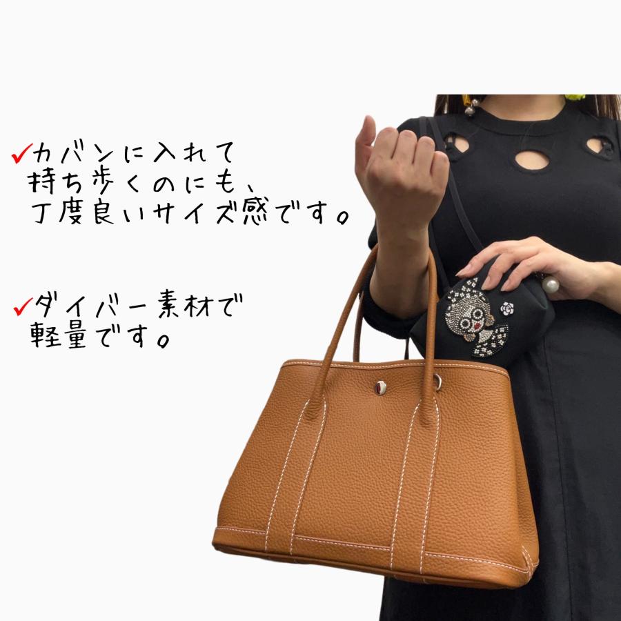キラキラ ワッペン ポーチ コスメティックス アイコスケース スマイル