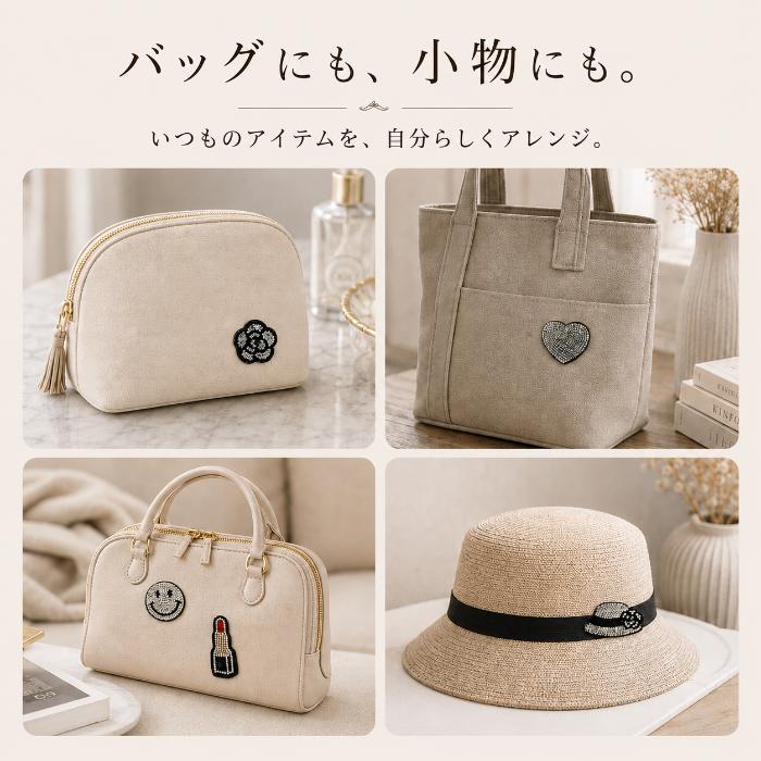 ビジューブローチ】選べる9デザイン ワッペン ブローチ ピンブローチ