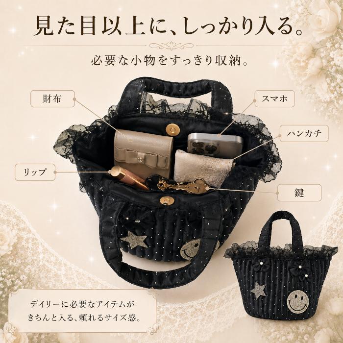 きらめきレース ミニトートバッグ】ミニトートバッグ レディース