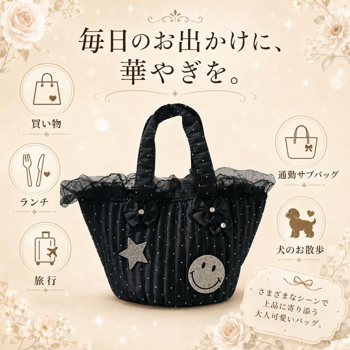 ノエミー お嬢さんビジューリボンショルダーバッグ ブラック 黒 地雷系 
