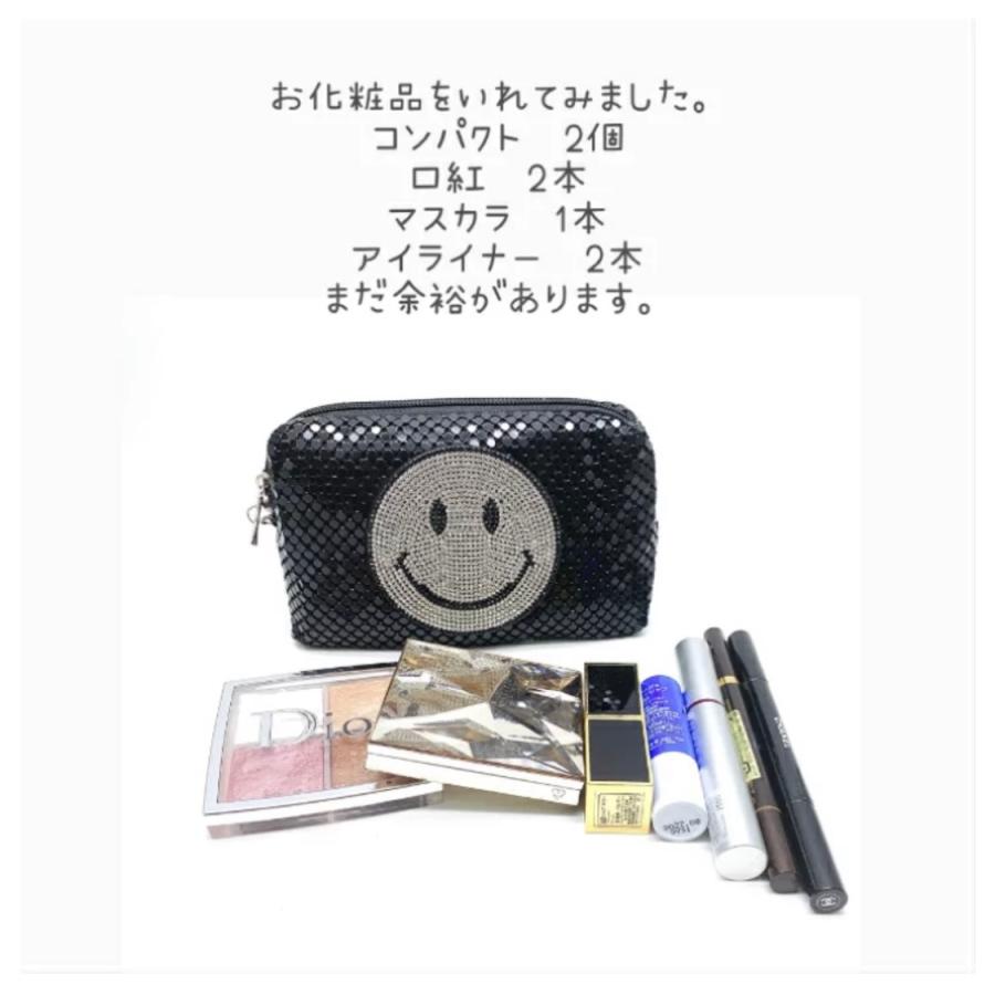 スマイル ニコちゃん スマイリー キラキラ ワッペン ポーチ プレゼント 人気 新作 大人可愛い タバコケース 化粧直し 化粧ポーチ パーティー 3erk Noble 通販 Yahoo ショッピング