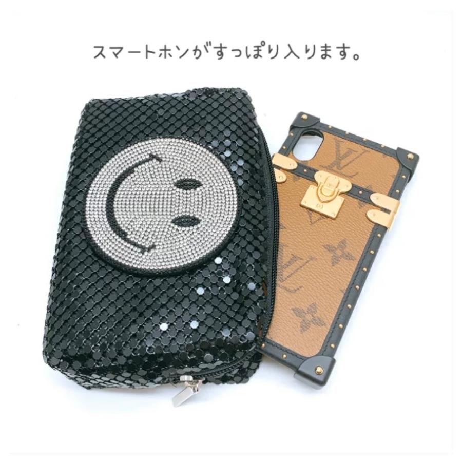 スマイル ニコちゃん スマイリー キラキラ ワッペン ポーチ プレゼント 人気 新作 大人可愛い タバコケース 化粧直し 化粧ポーチ パーティー 3erk Noble 通販 Yahoo ショッピング