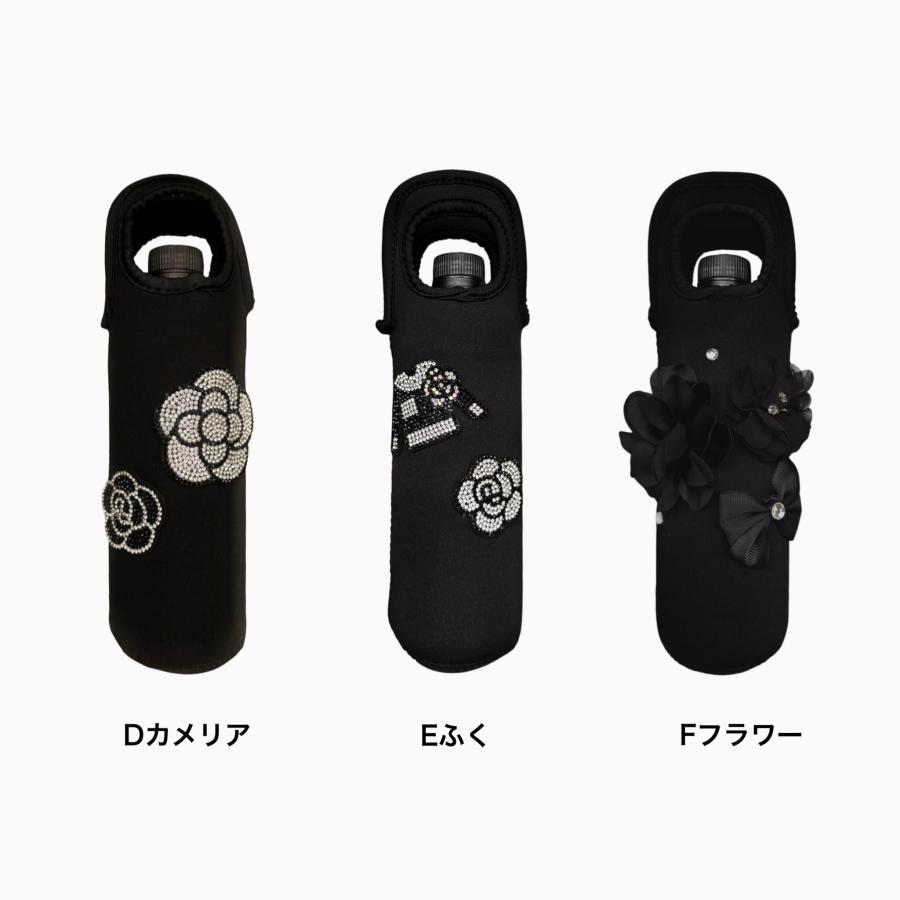 にこちゃんペットボトルカバー 送料無料＞ スマイル ニコちゃん ペットボトルケース スマイリー