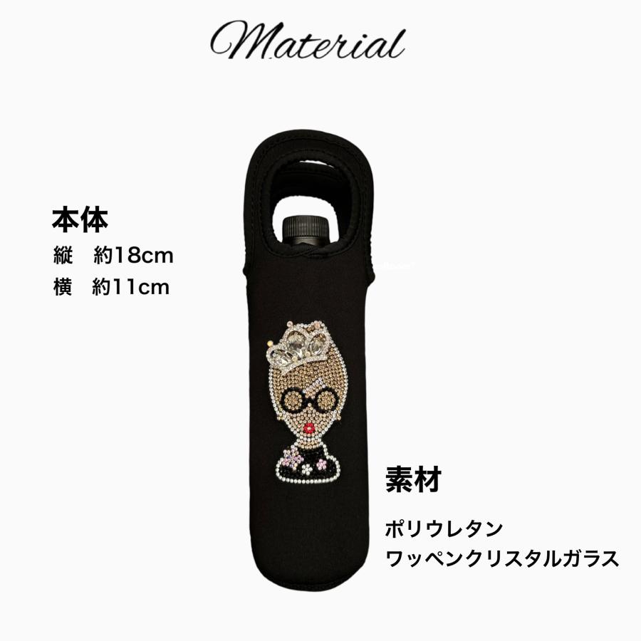 送料無料＞ スマイル ニコちゃん ペットボトルケース スマイリー 雑貨