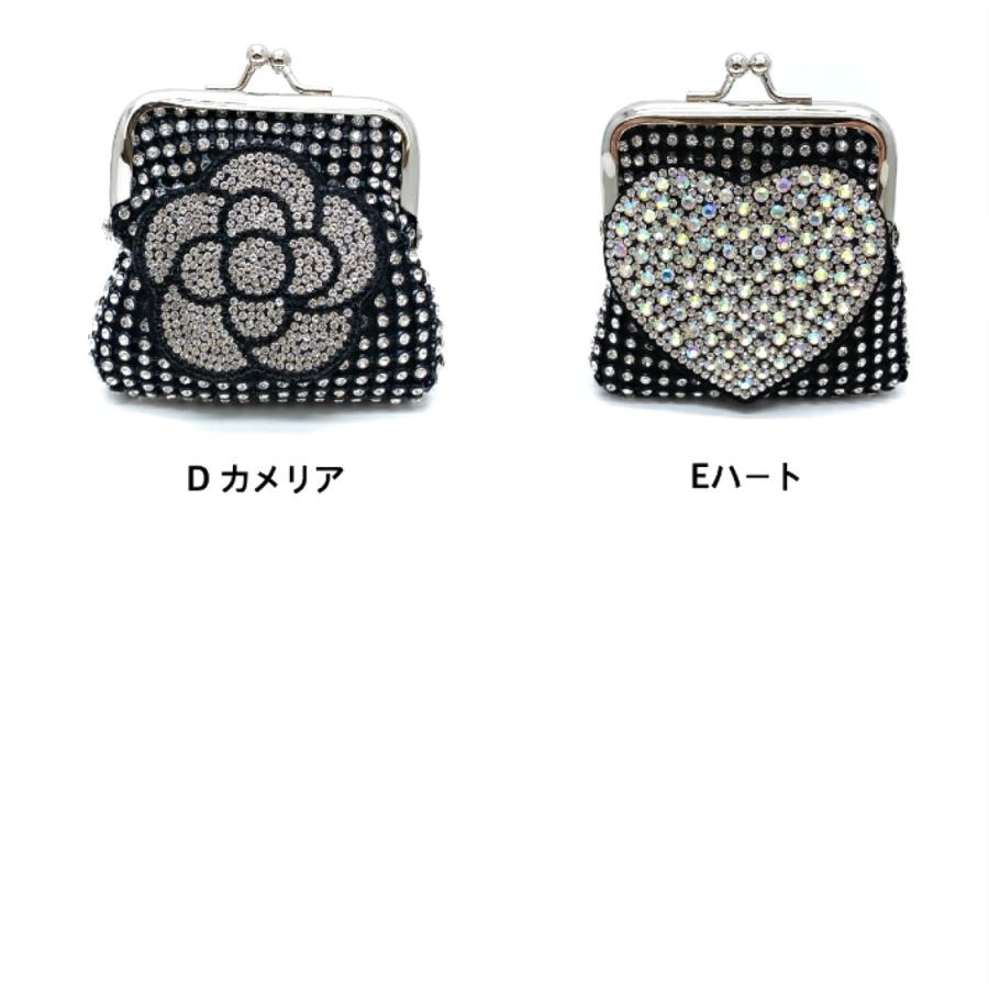 送料無料＞ スマイルニコちゃんキラキラがま口 財布 がま口 ラウンド