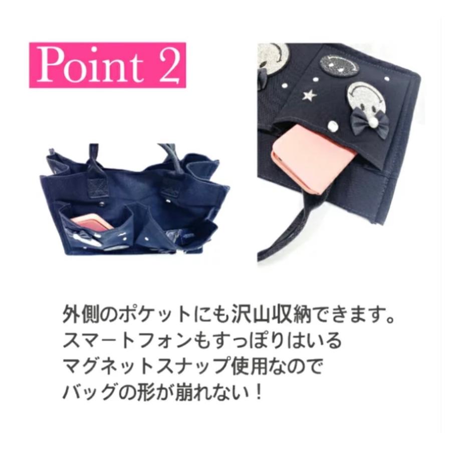 送料無料> スマイルニコちゃんトートバッグ ショルダーバッグ 送料無料> スマイルニコちゃんトートバッグ ショルダーバッグ