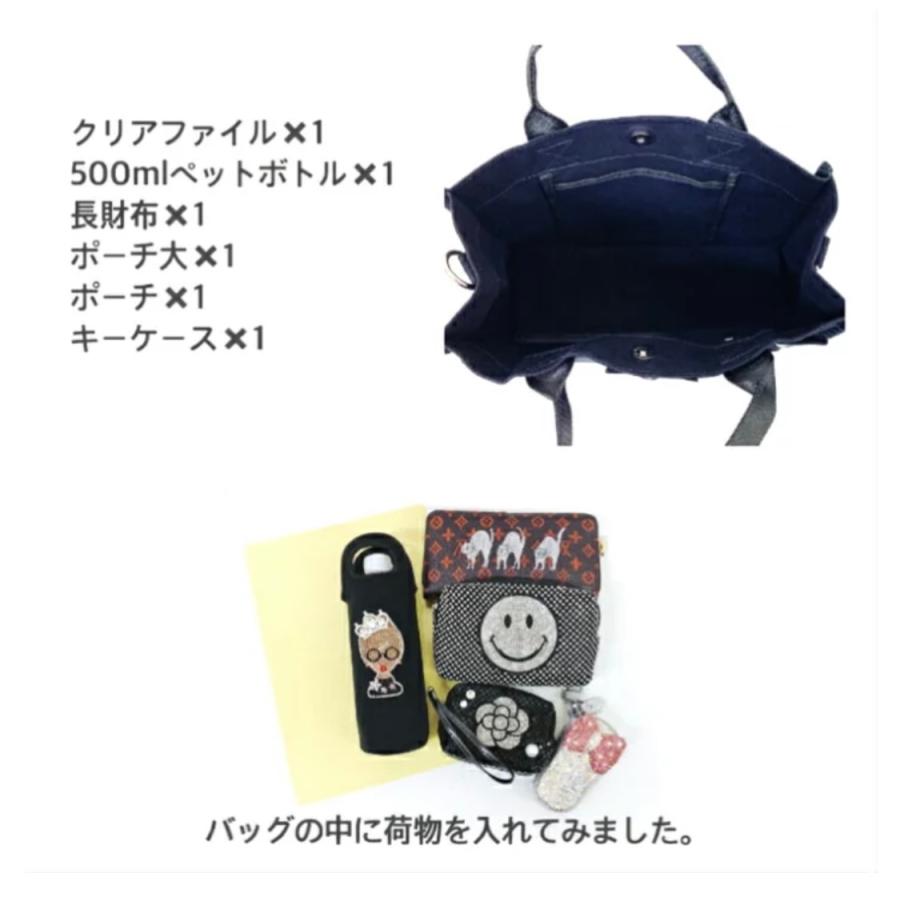 送料無料> スマイルニコちゃんトートバッグ ショルダーバッグ 送料無料> スマイルニコちゃんトートバッグ ショルダーバッグ