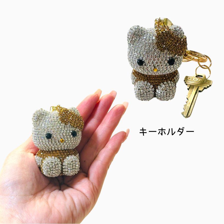 SALE！ハローキティ　KISS　限定　バックチャーム マスコット 4個セット SALE！ハローキティ KISS 限定 バックチャーム マスコット 4個セット