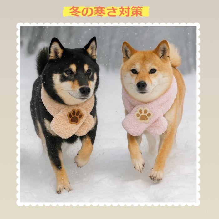 ふわふわマフラー】 犬 マフラーイヌ 小型犬 長毛種 かわいい おしゃれ