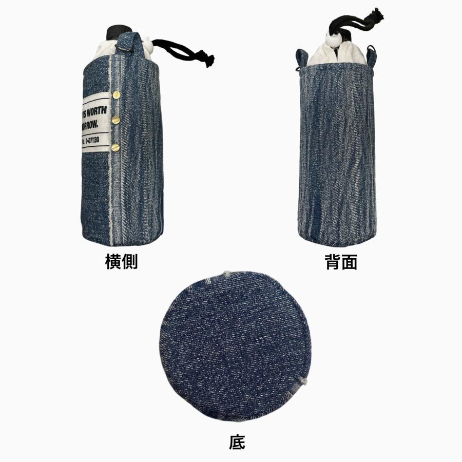ペットボトルカバー ケトルケース ハンドメイド 水筒カバー 人気 新作