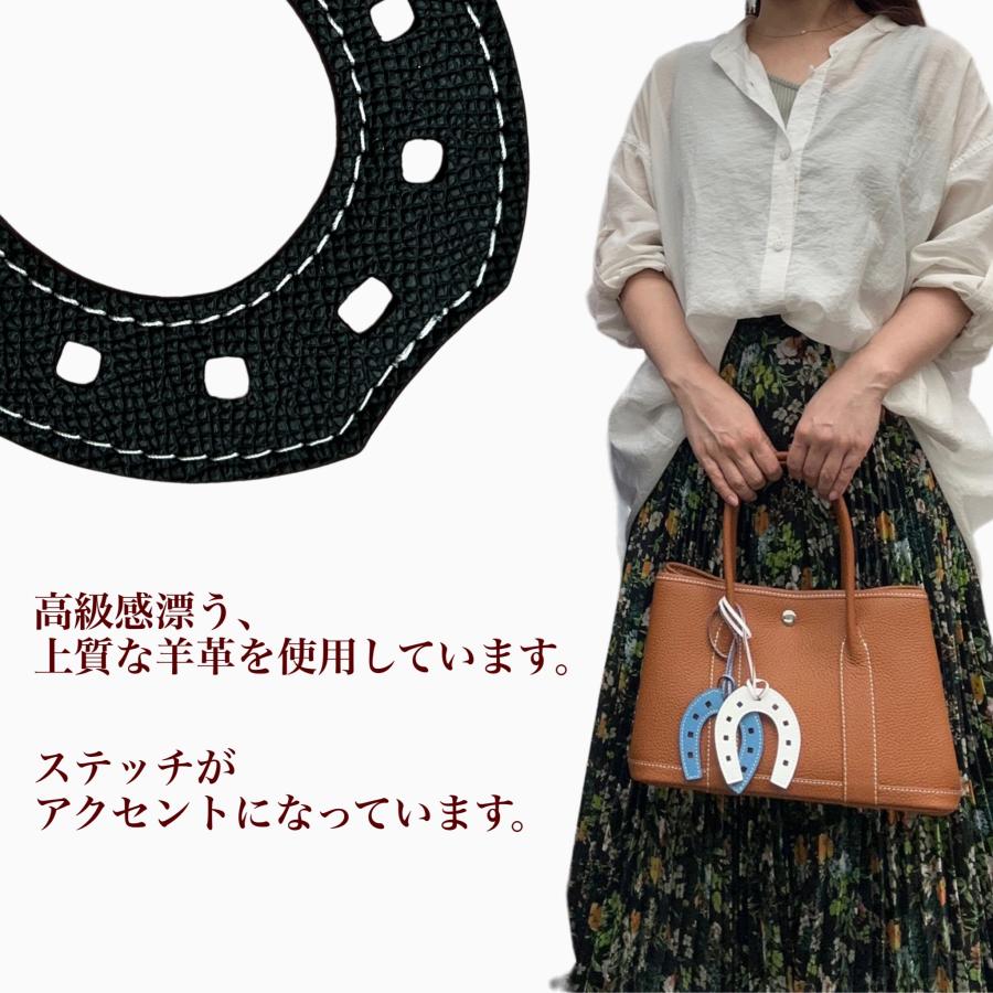 本革 レザー 馬蹄 モチーフ バッグチャーム バッグ キーホルダー 本革 レザー 馬蹄 モチーフ バッグチャーム バッグ キーホルダー