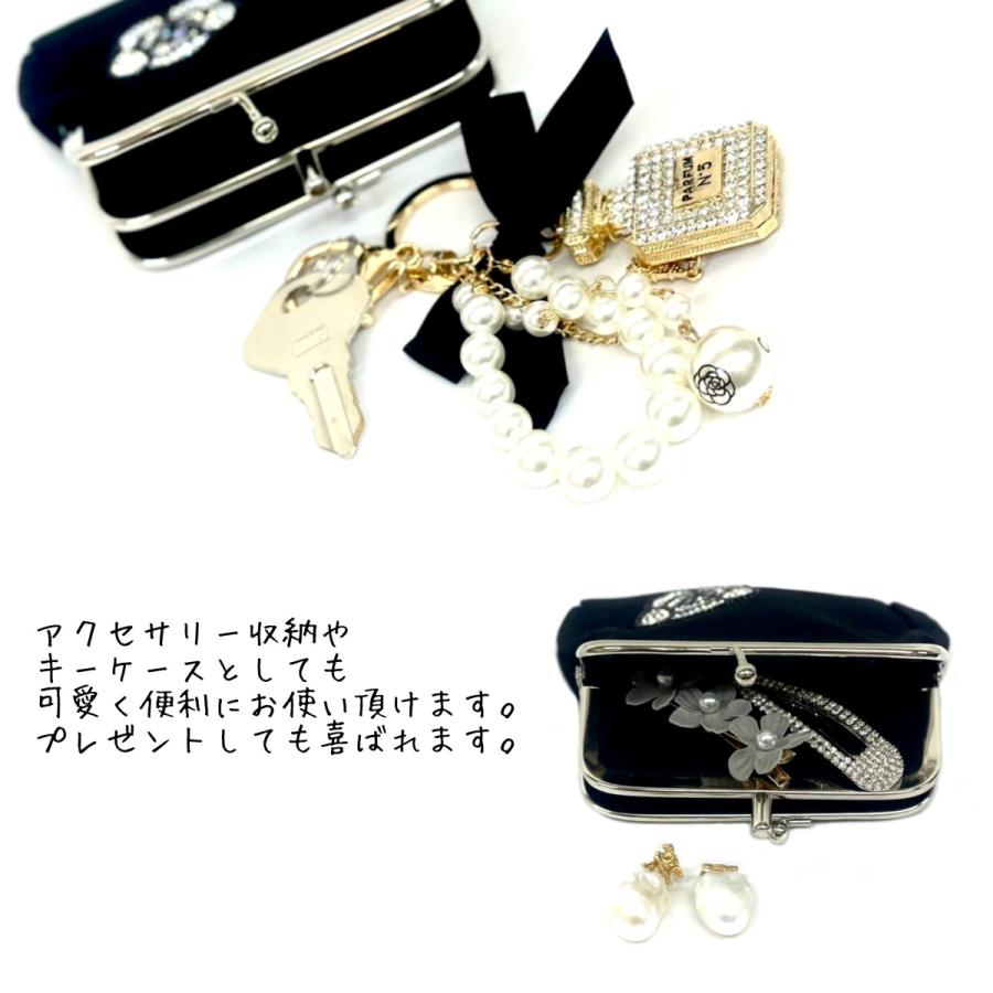 がま口 財布 二口 キラキラ スマイル ニコちゃん ブランド ミニ財布 