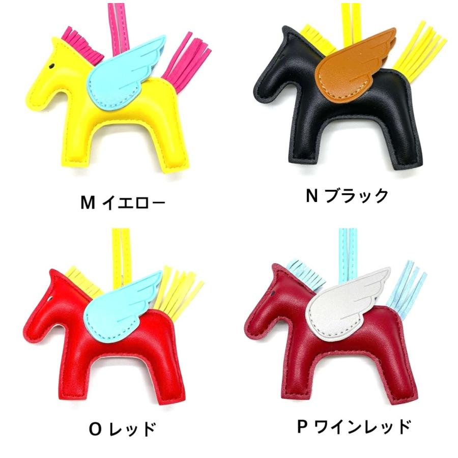 馬 ペガサス バッグチャーム ホース ブランド 雑貨 キーホルダー