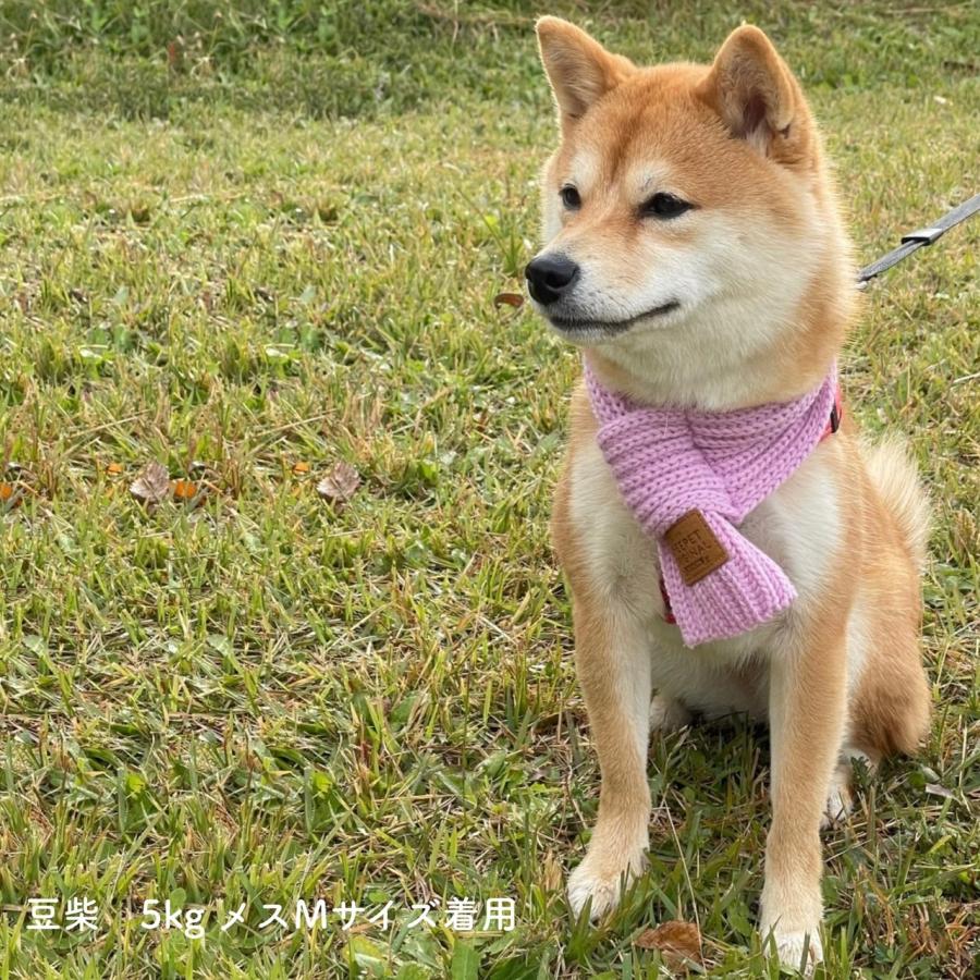 ペット マフラー] 差し込み式 冬 服 犬用 猫用 ペット服 冬物 犬服