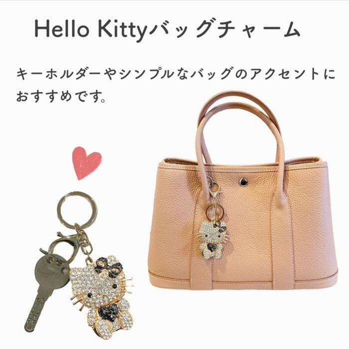 ハート ハローキティ キラキラ チャーム ハローキティ ハート ハローキティ キラキラ チャーム ハローキティ