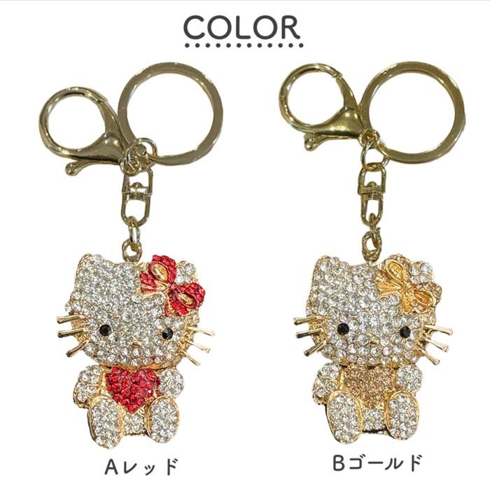 ハート ハローキティ キラキラ チャーム ハローキティ ハート ハローキティ キラキラ チャーム ハローキティ