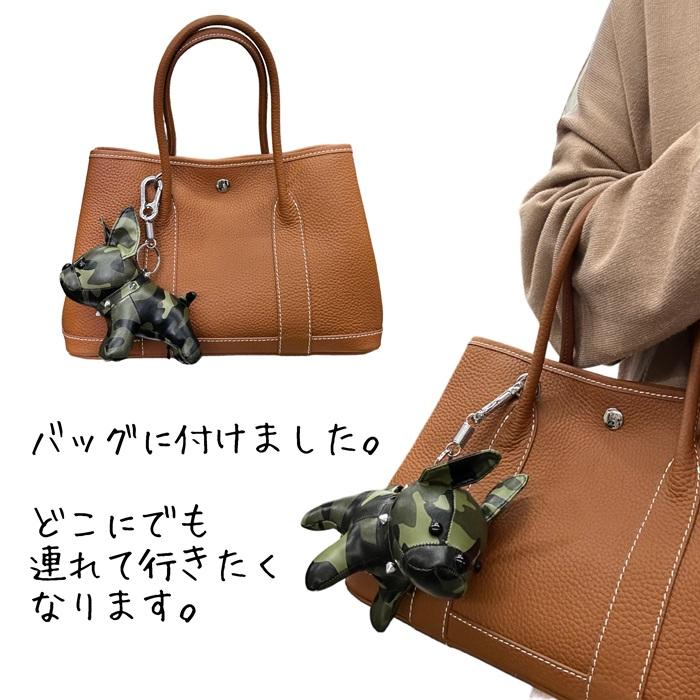フレンチブルドッグ チャーム 雑貨 グッズ ぬいぐるみ 人形
