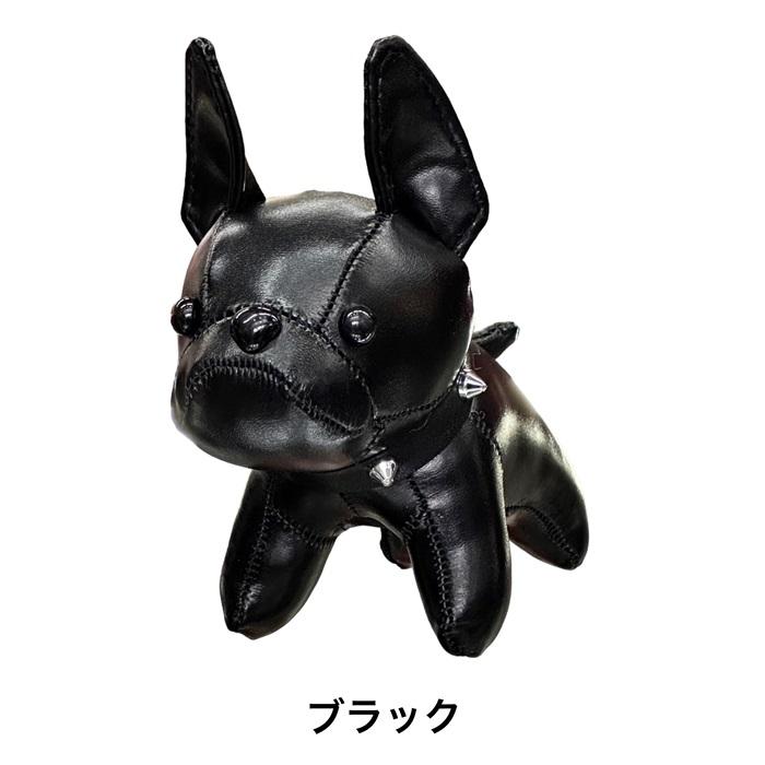 フレンチブルドッグ チャーム 雑貨 グッズ ぬいぐるみ 人形 フレンチブルドッグ チャーム 雑貨 グッズ ぬいぐるみ 人形