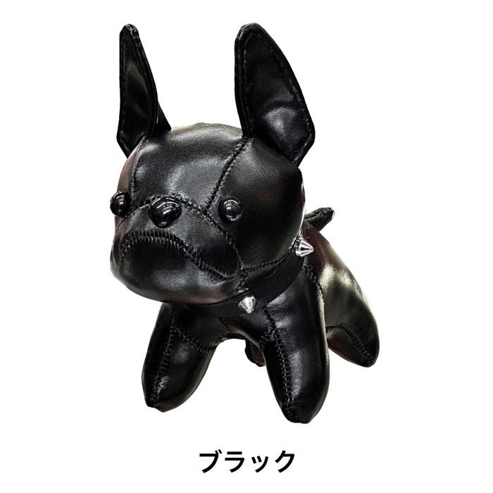 フレンチブルドッグ チャーム 雑貨 グッズ ぬいぐるみ 人形 キーホルダー アニマル 動物 犬 ブルドッグ 犬 キーリング バッグチャーム キーチェーン｜noble-noble｜06