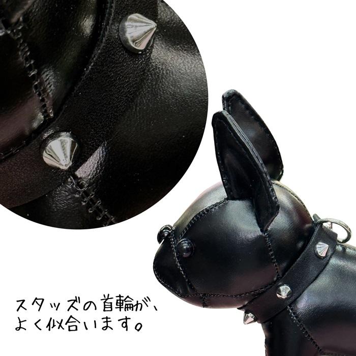 フレンチブルドッグ チャーム 雑貨 グッズ ぬいぐるみ 人形
