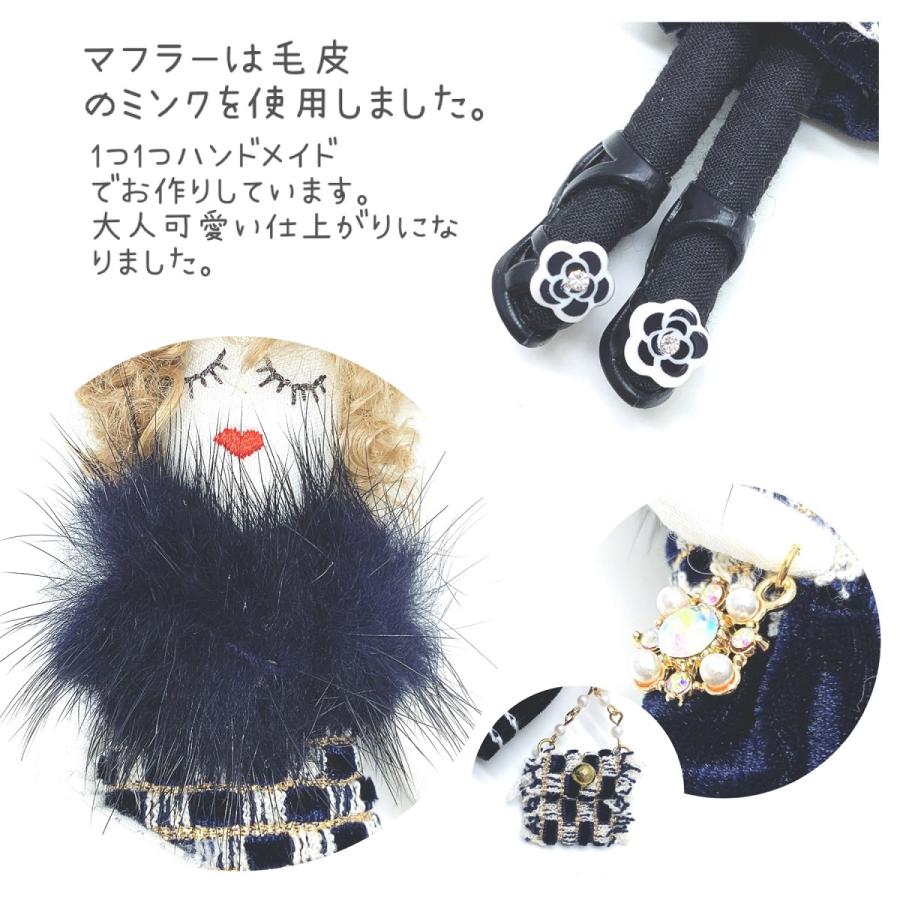 帽子 ベロア ドレス 人形 バックチャーム ドール キラキラ プレゼント