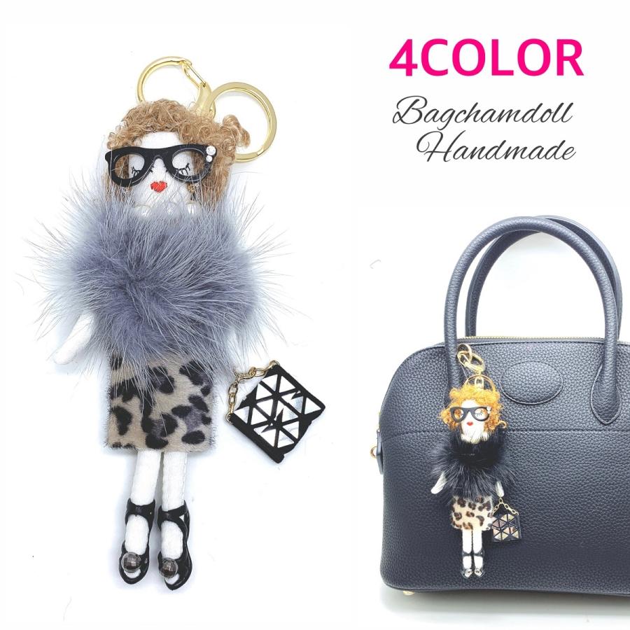 ヒョウ柄 メガネ ファー 冬 秋 人形 バッグチャーム チャーム ドール