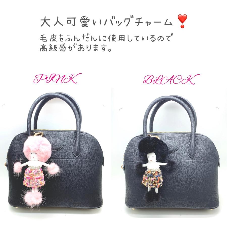バッグチャームお人形 キーホルダー 韓国ドール 雑貨 人気 新作 毛皮