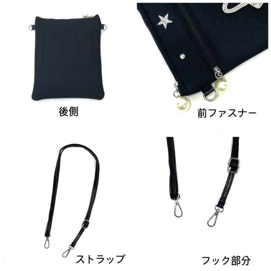 スマイル ニコちゃん スマホショルダー ショルダーバッグ ミニ