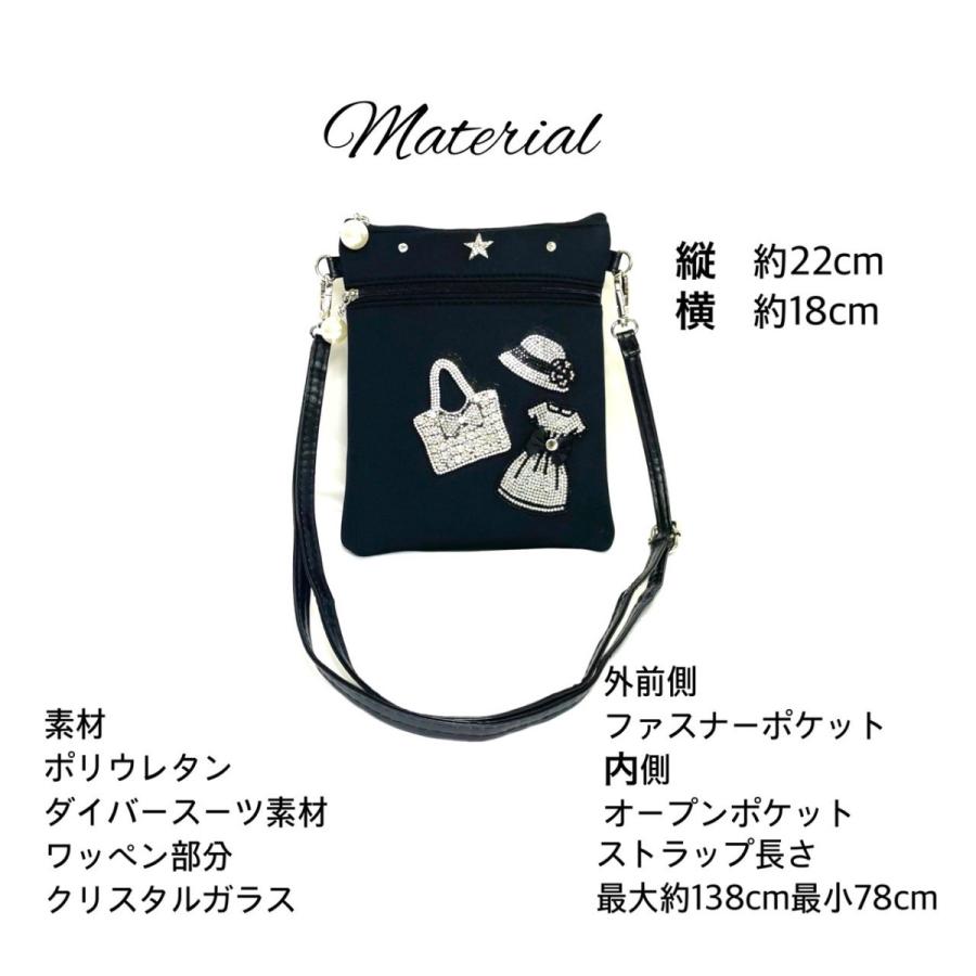 スマイル ニコちゃん スマホショルダー ショルダーバッグ ミニ