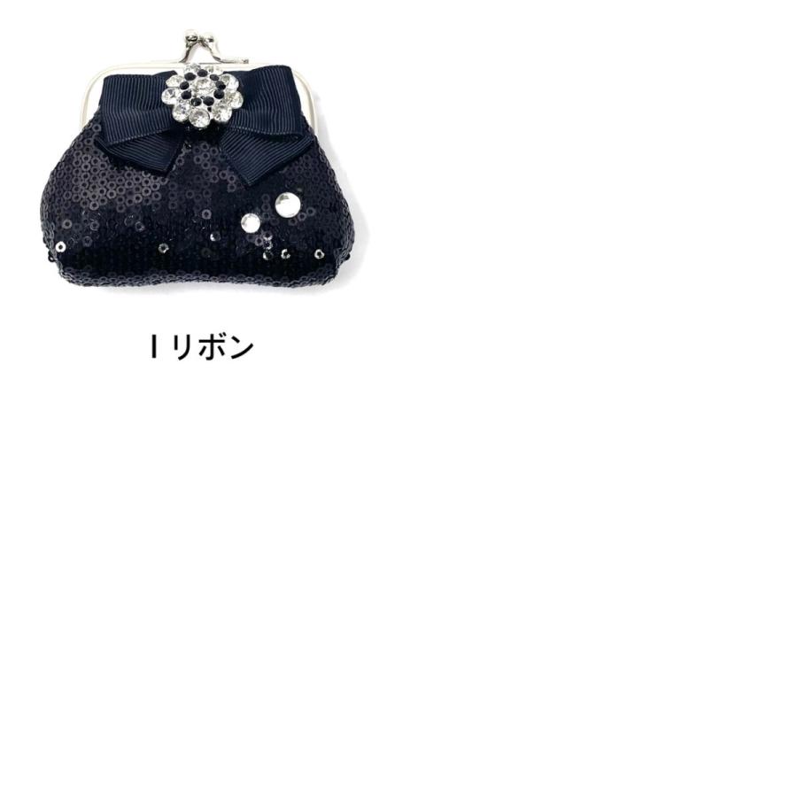 楽天市場】キキララ がま口の通販 きらきら星☆様専用 がま口お財布